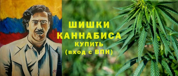 таблы Вязьма